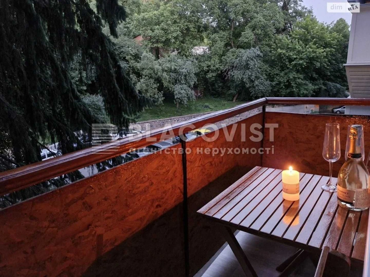 Продаж затишної 2-кім кв-ри вул Радченко 21А заїжджай та жив