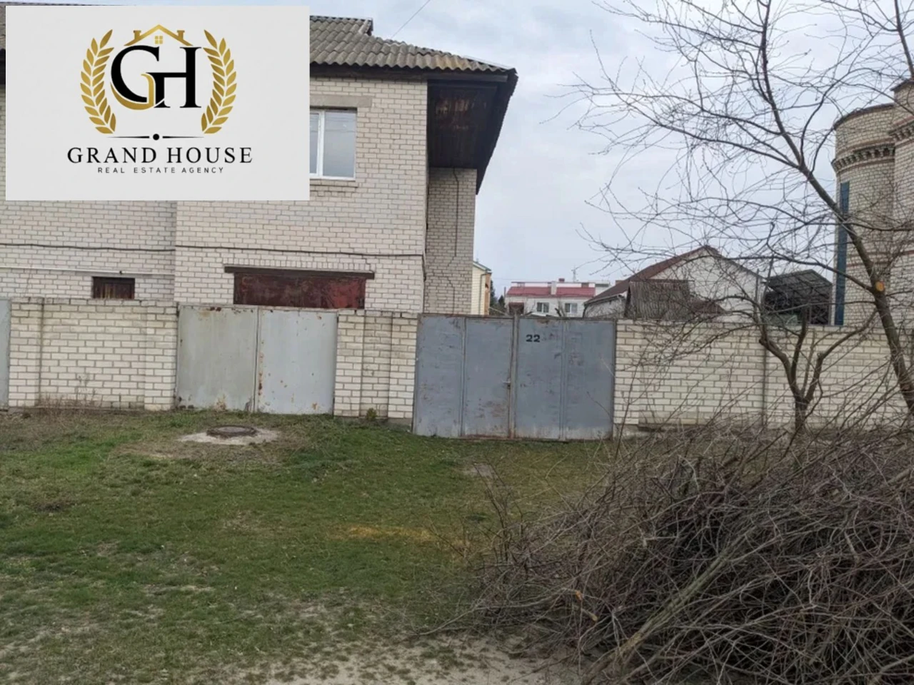Продам дуплекс  в Лелеківці