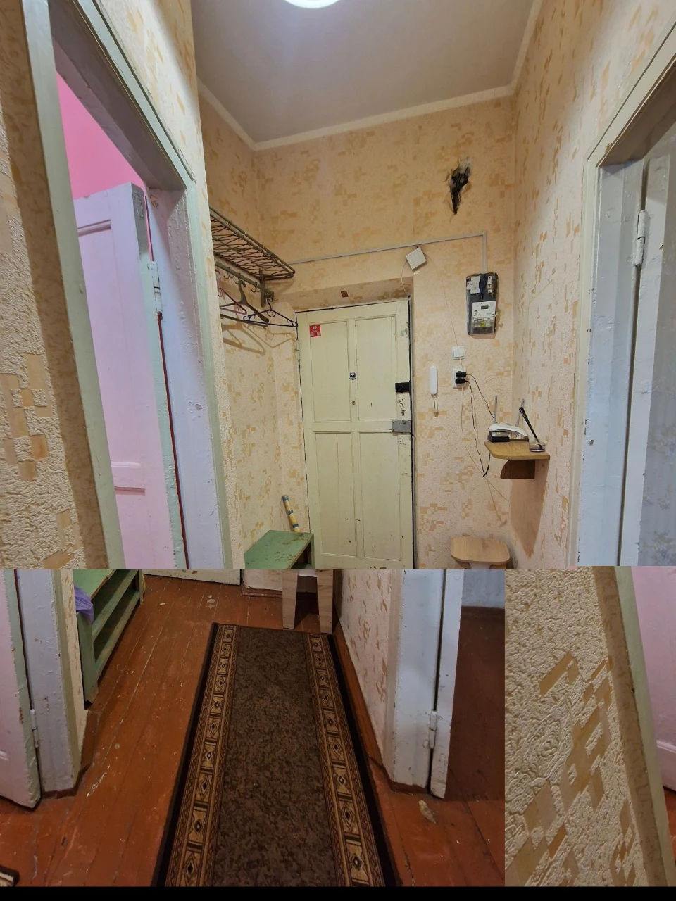 Продам 1 ком.квартиру аинская,центр