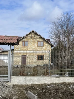 Ціну знижено!Продаж будинку в гарному місці.  Можна під прог