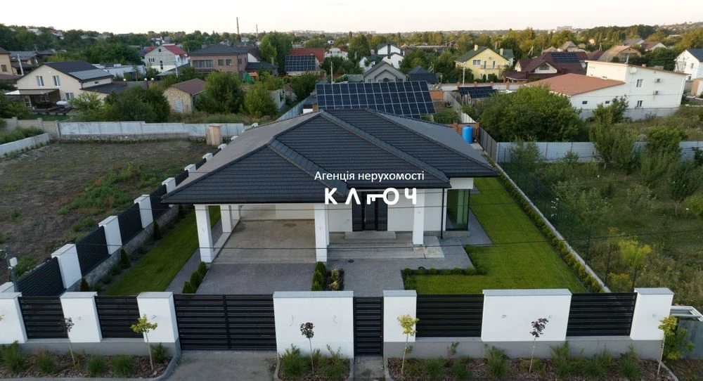 Продаж сучасного будинку в районі парку Перемоги