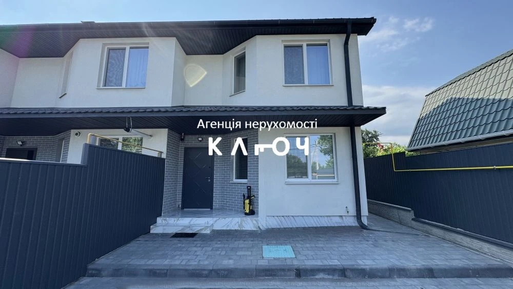 Продаж таунхасу з сучасним ремонтом