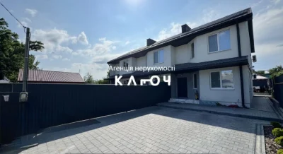 Продаж таунхасу з сучасним ремонтом