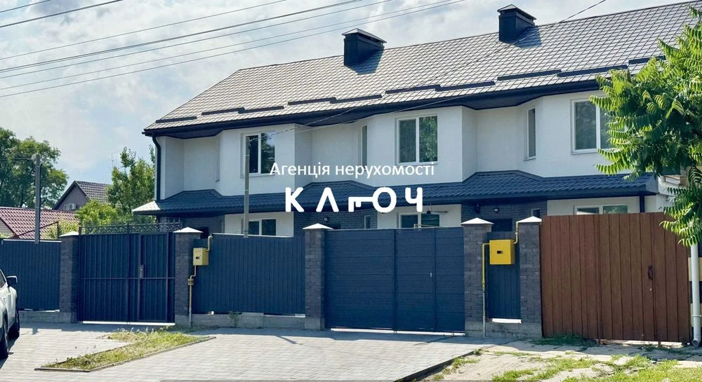 Продаж таунхуса з сучасним ремонтом!