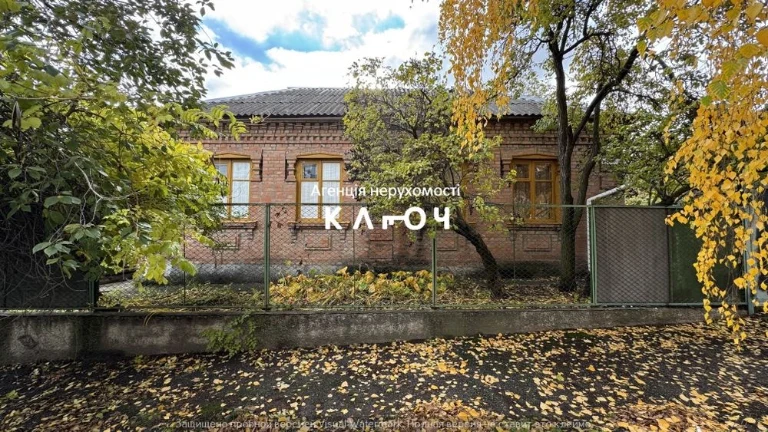 Продаж будинку в центральній частині міста