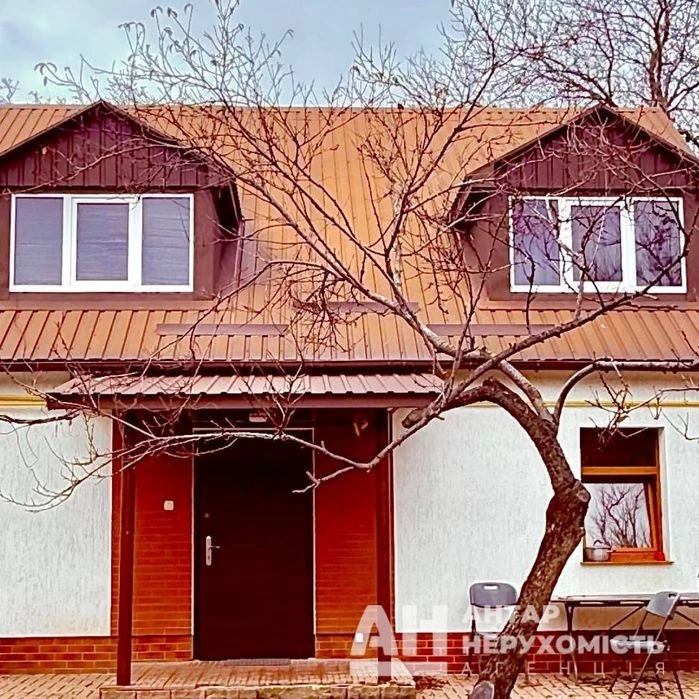 Продається  двоповерховий будинок, р-н Олексіївка (Критий Ри