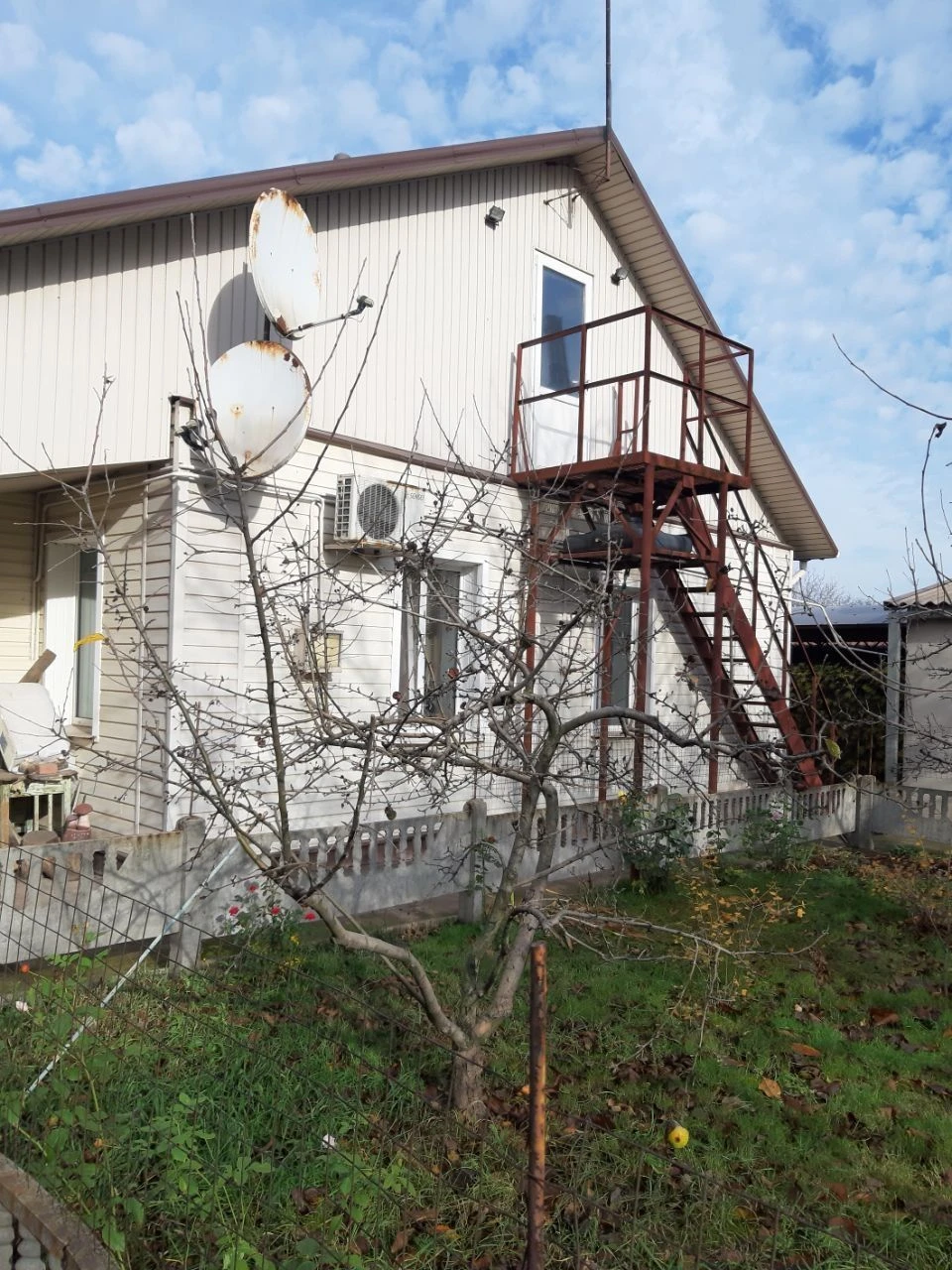 Продам будинок (продам дом)