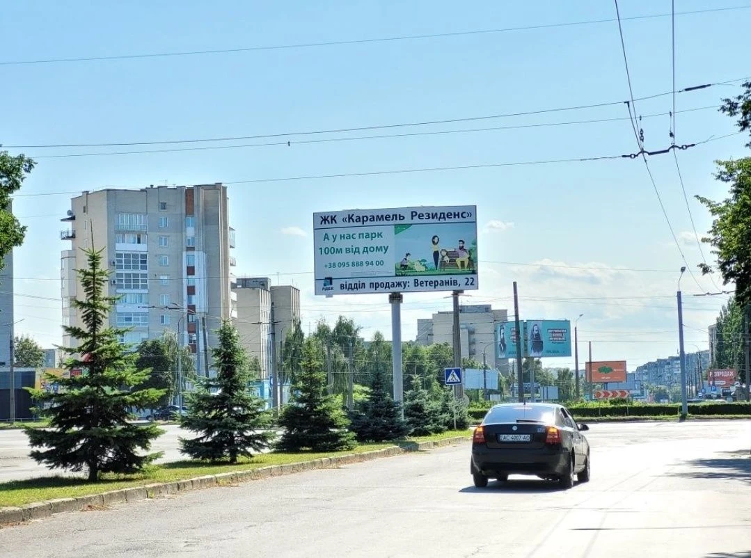 VIP! ТАУНХАУС! Північний ринок! 138м2 Авт.оп! Теплі підлоги!