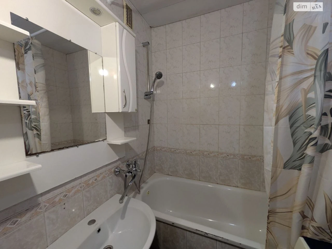 Продаж Квартира Авторинок