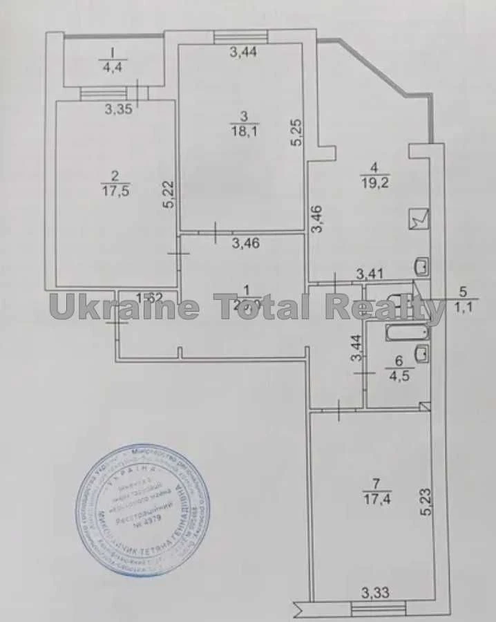 ТРОЕЩИНА! Велика 3 кімнатна квартира 102м2 з ремонтом! Вулиц
