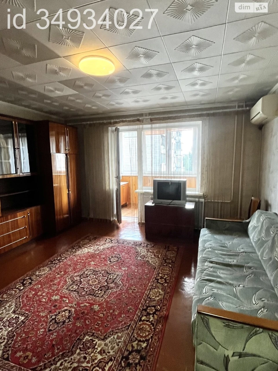Продаж Квартира Воскресенка
