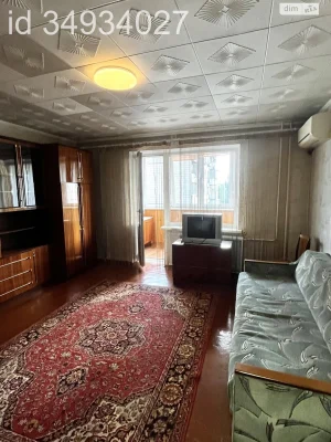Продаж Квартира Воскресенка