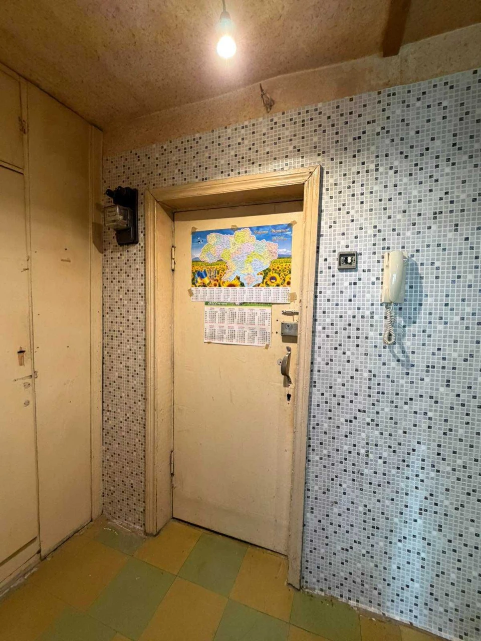 Продам 1 -комн. квартиру на 2-м этаже кирпичного дома, в г.