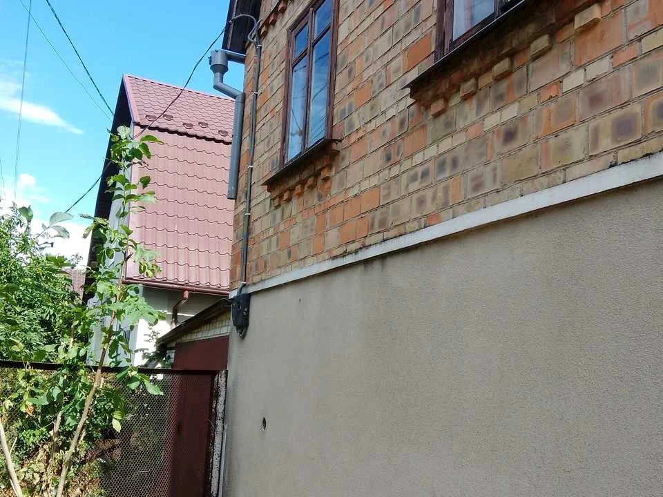 Будинок. Київ