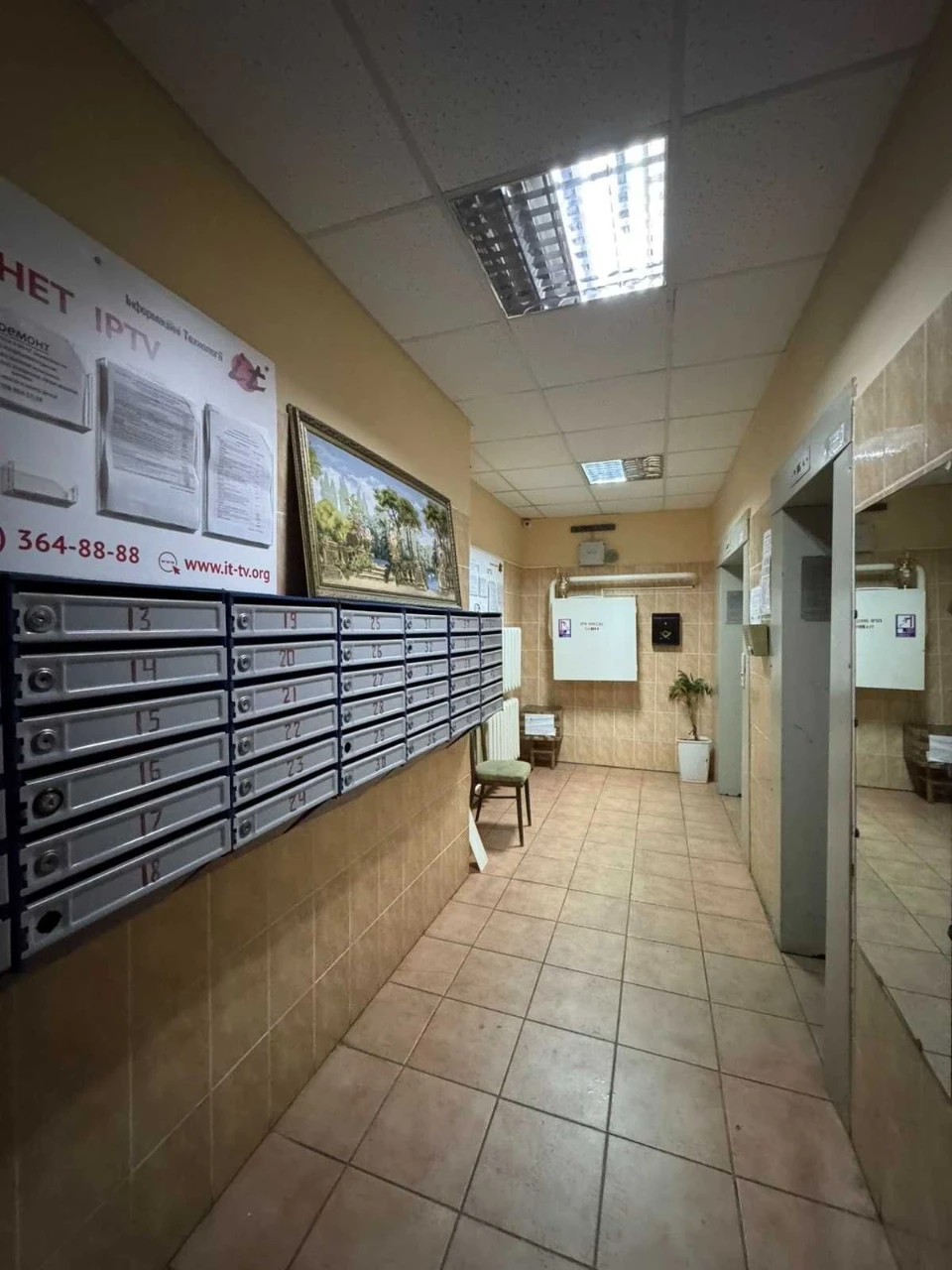 Продаж 2-кімнатної квартири | прос. Миколи Бажана,7Ж