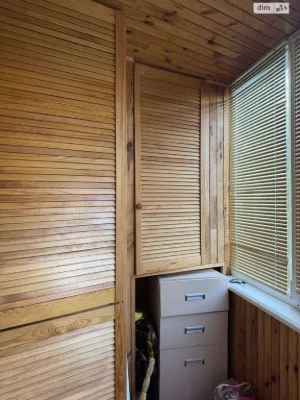 Продаж Квартира Сади 2