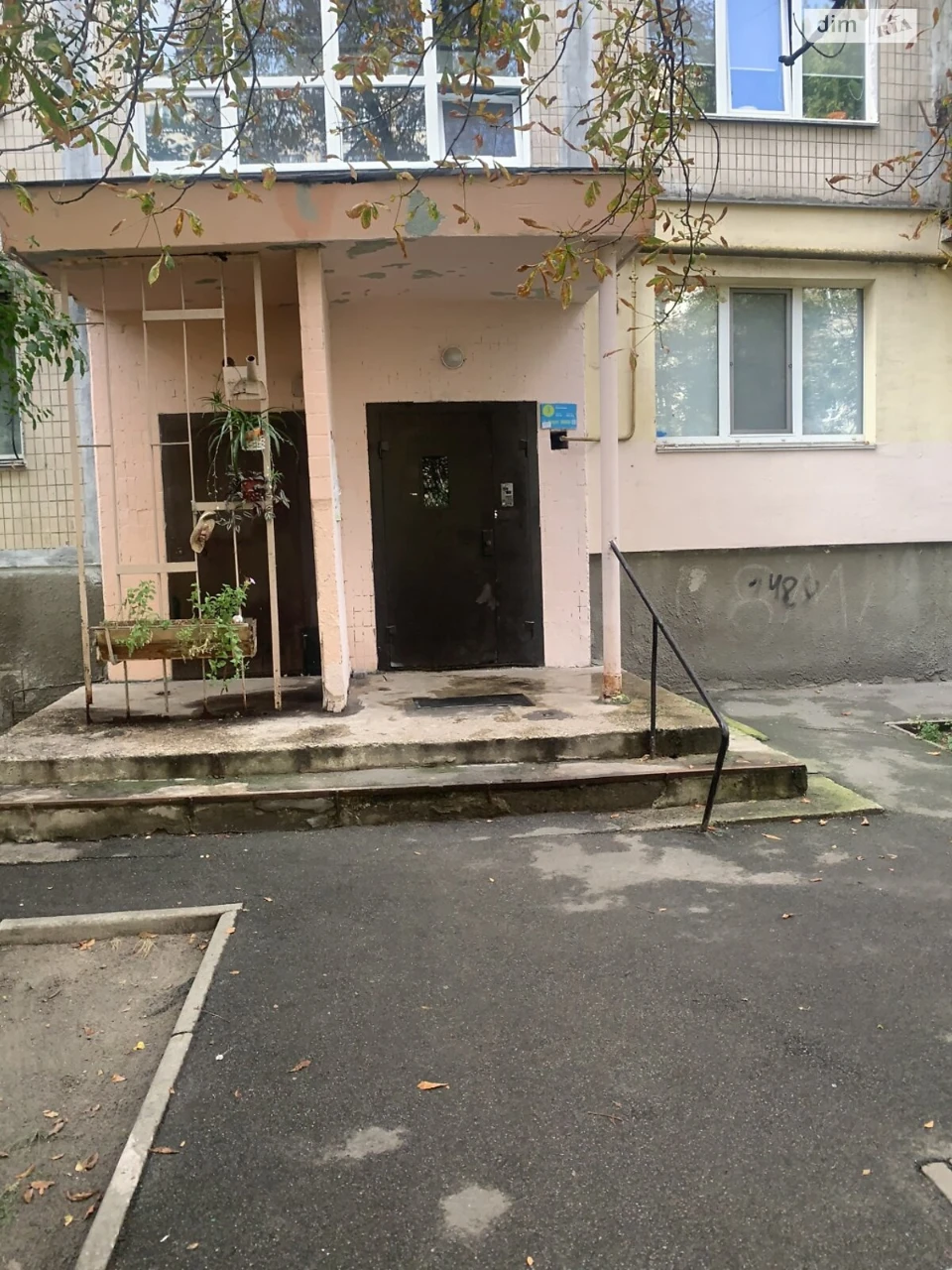 Довгострокова Оренда Квартира Лісовий Масив