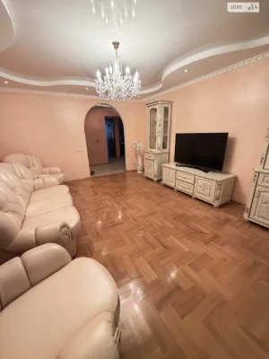 Довгострокова Оренда Квартира Аляска
