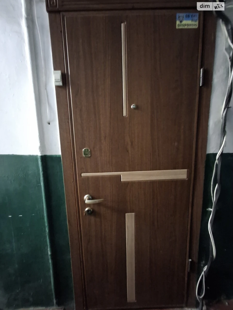 Продаж Квартира Черемушки
