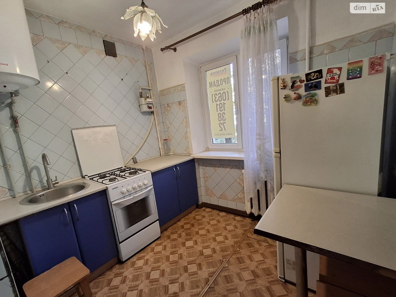 Продаж Квартира Черемушки
