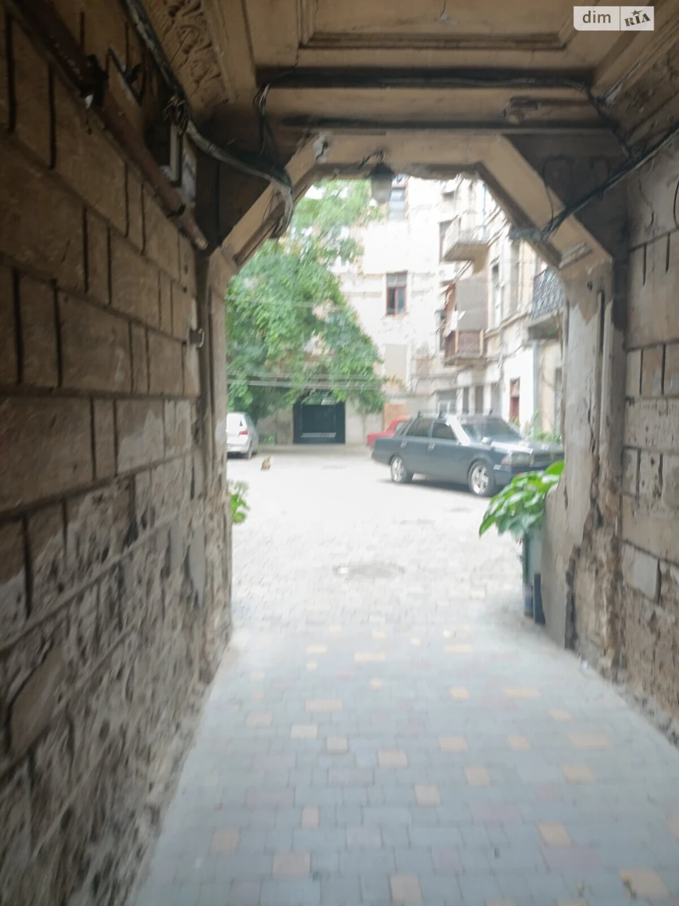 Продажа: Комната Центр