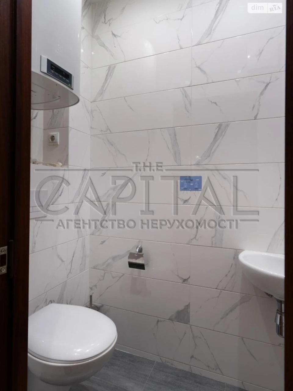 Продаж Квартира Осокорки
