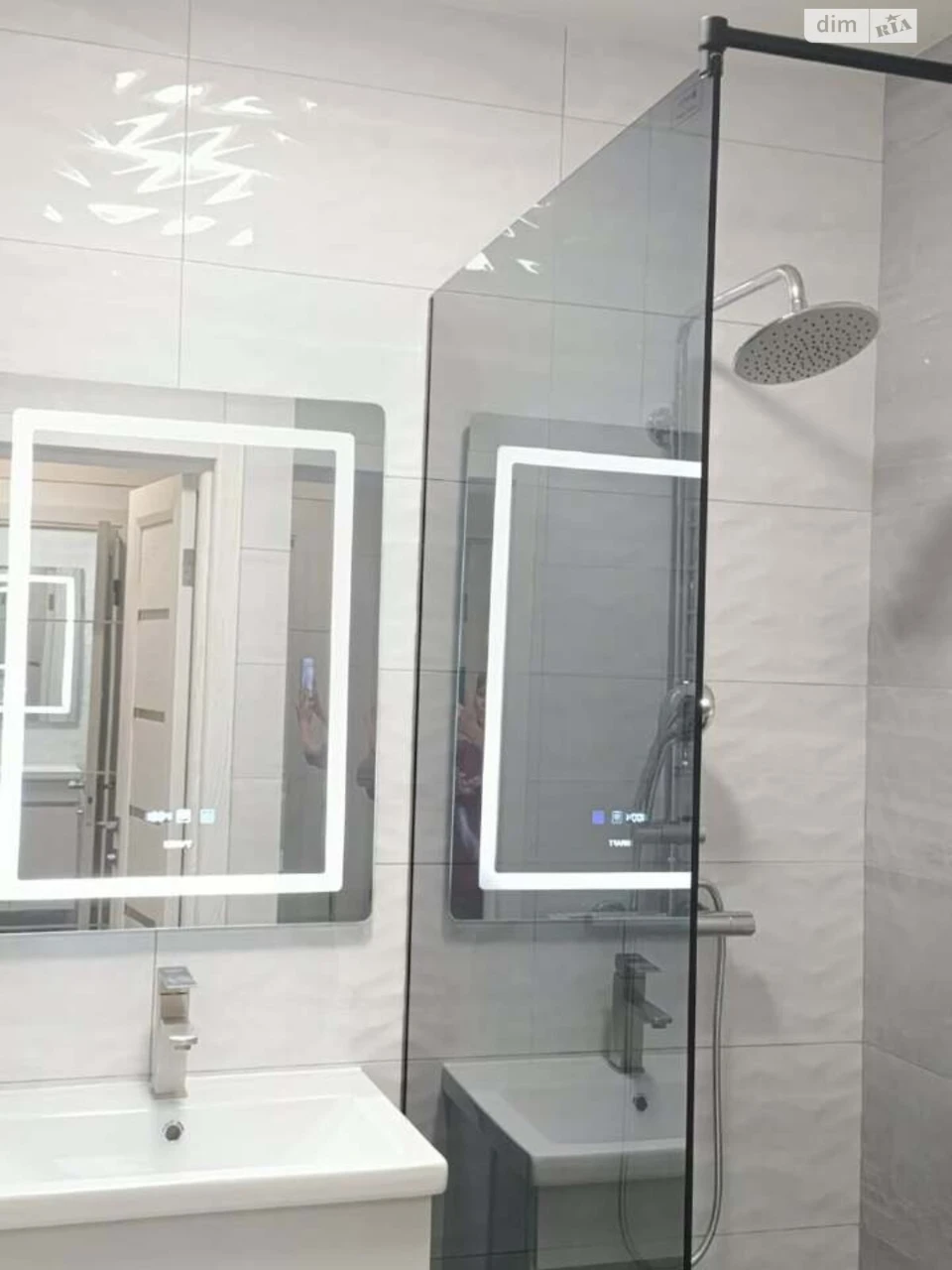 Довгострокова Оренда Квартира Боднарівка