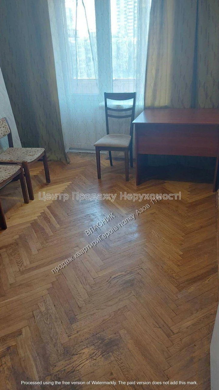 Продаж 2-кімн. квартири 45. 9 м², 9/9 пов, Київ!