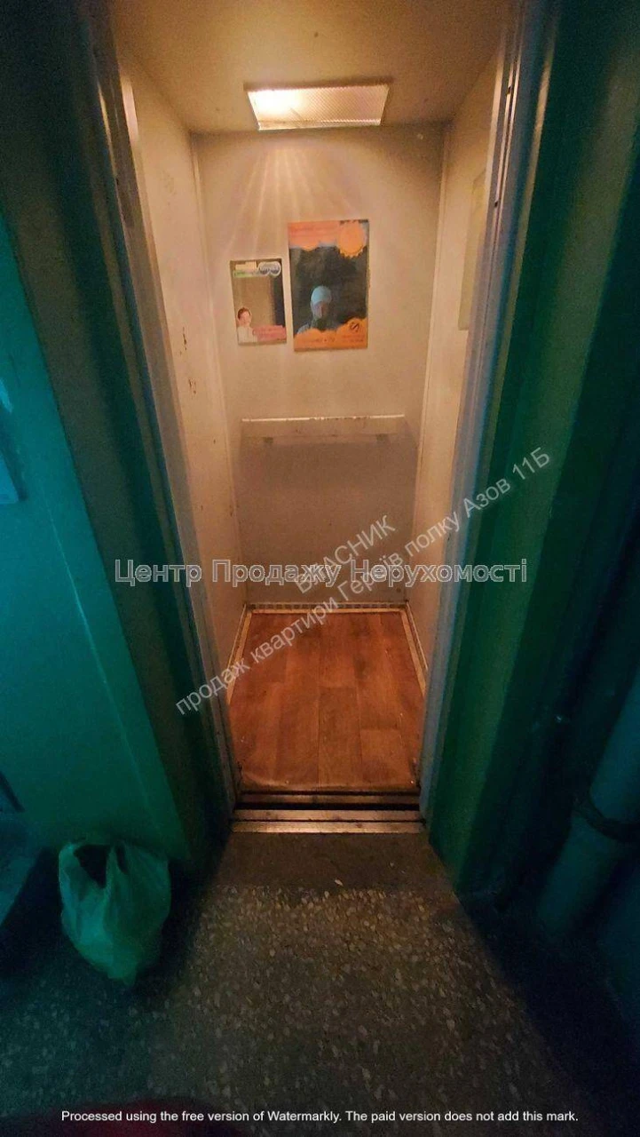 Продаж 2-кімн. квартири 45. 9 м², 9/9 пов, Київ!