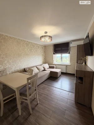 Продаж Квартира Амур-Нижньодніпровський