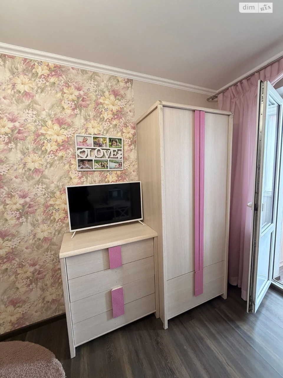 Продаж Квартира Амур-Нижньодніпровський