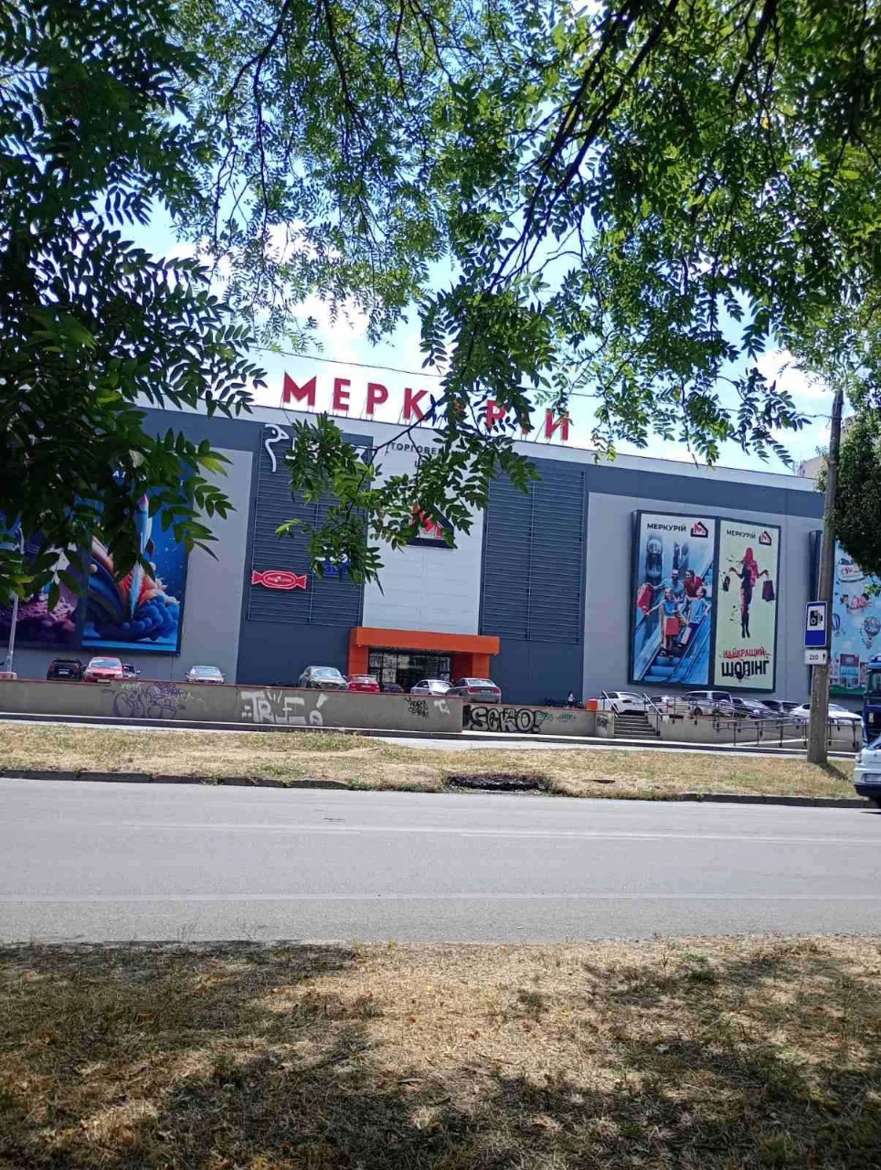 Продам 3 квартиру "сотовая" 72 кв.м  Марсельская. Отличная п