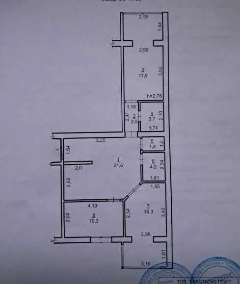 Продається 2 к.квартираз ремонтом в  ЖК Преміум парк