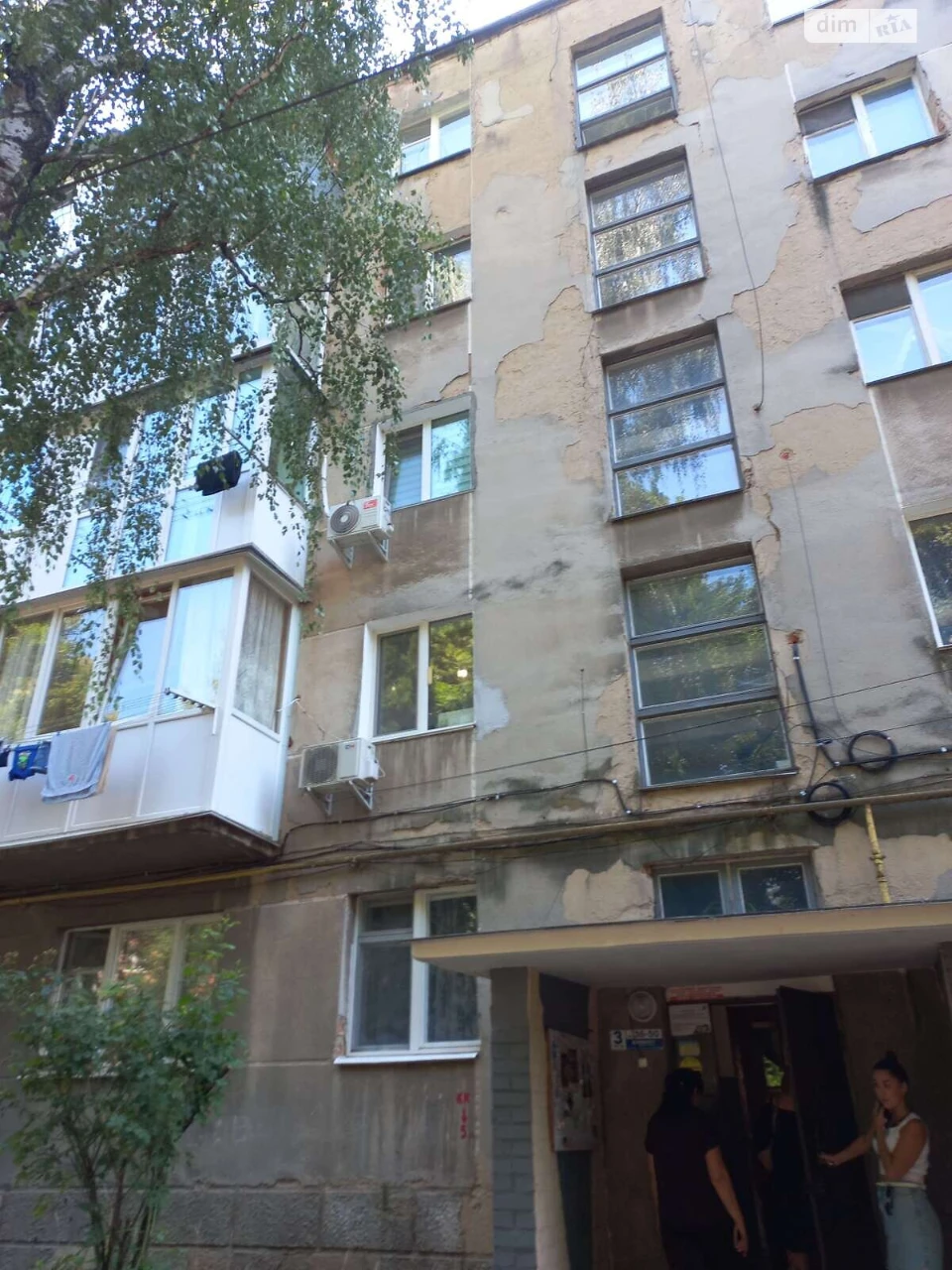 Продаж Квартира Військове містечко