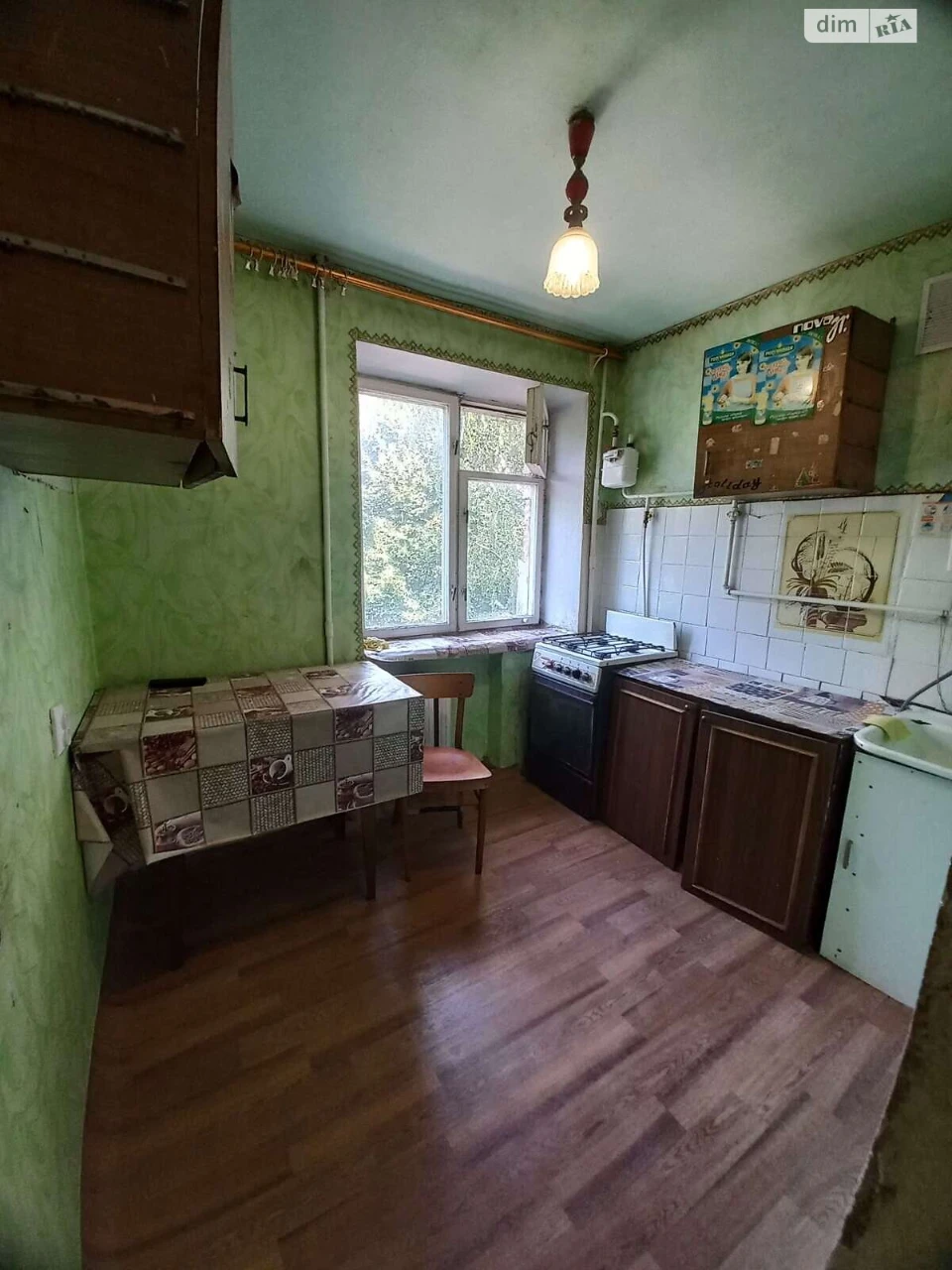 Продаж Квартира Військове містечко