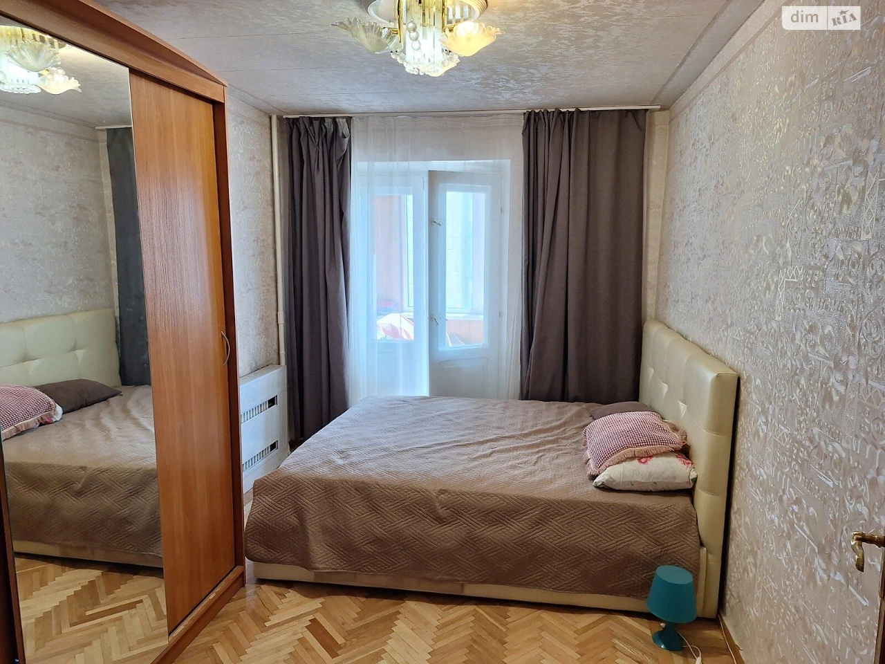 Продаж Квартира Нагірний (Київський)
