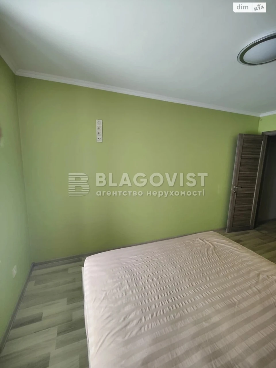Продаж Квартира Китаїв