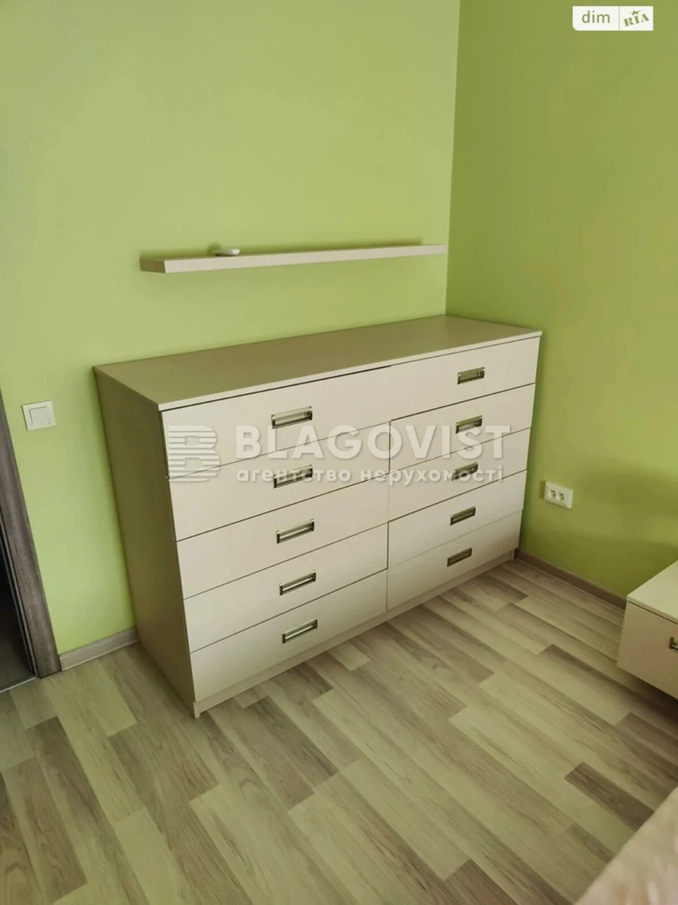 Продаж Квартира Китаїв