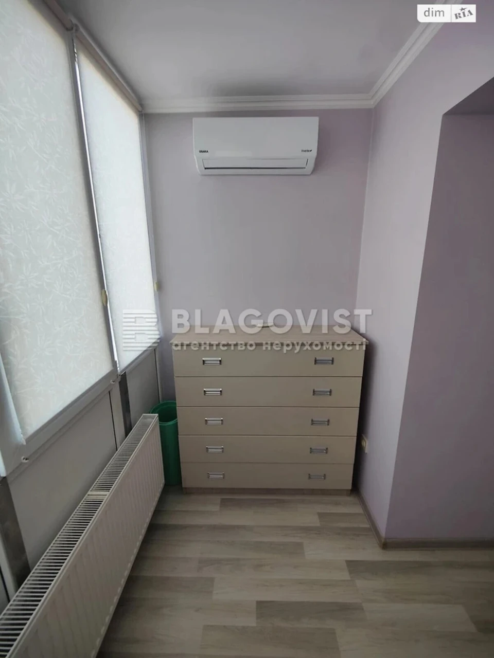 Продаж Квартира Китаїв