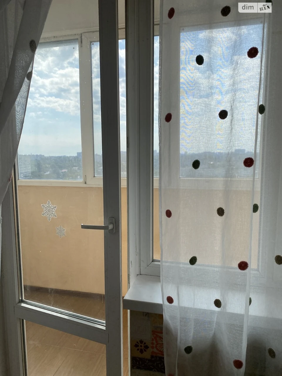Продаж Квартира Ближні Млини