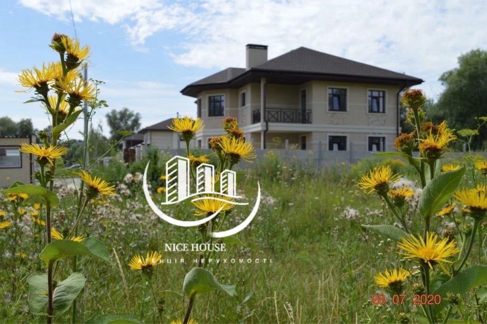 Продам дом Большая Даниловка
