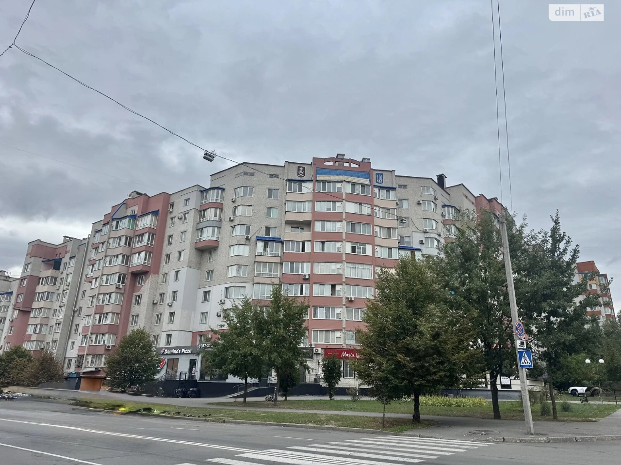 Продаж Квартира Поділля