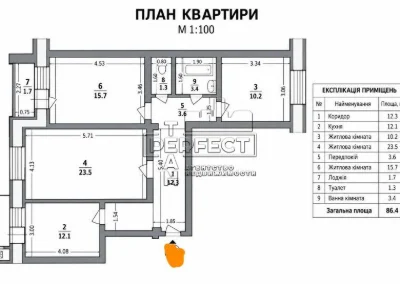 Продаж 3к квартири Алматинська 39А / Алматинская 39А ДВРЗ
