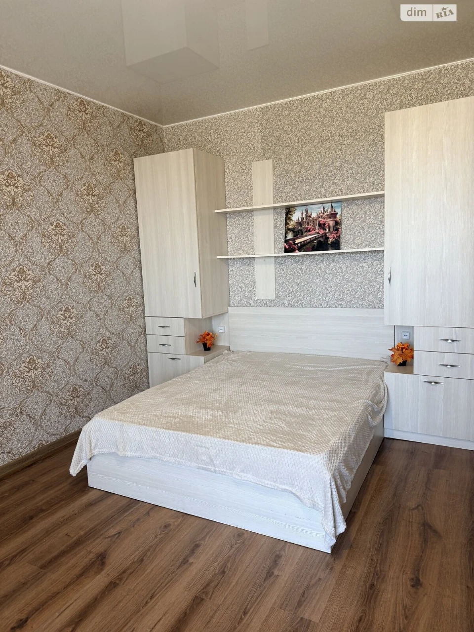 Продажа Квартира Ближнее замостье