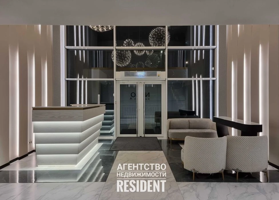 Residential complex Nebo 95 m². Nebo Vernadskogo Park Shevchenko Towers Nagorka