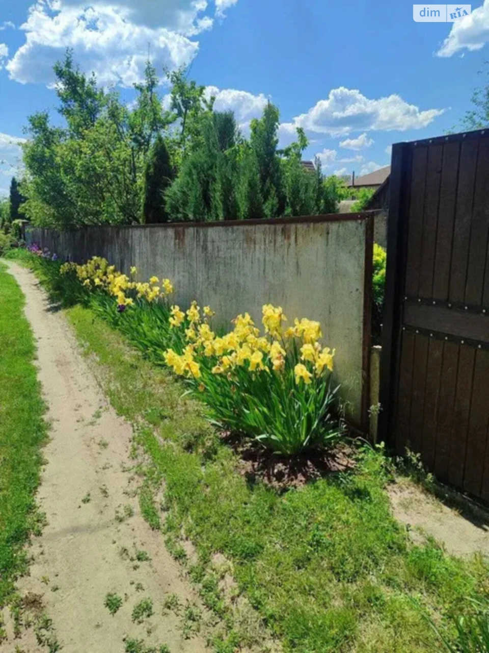 Продаж Дім Вороніна