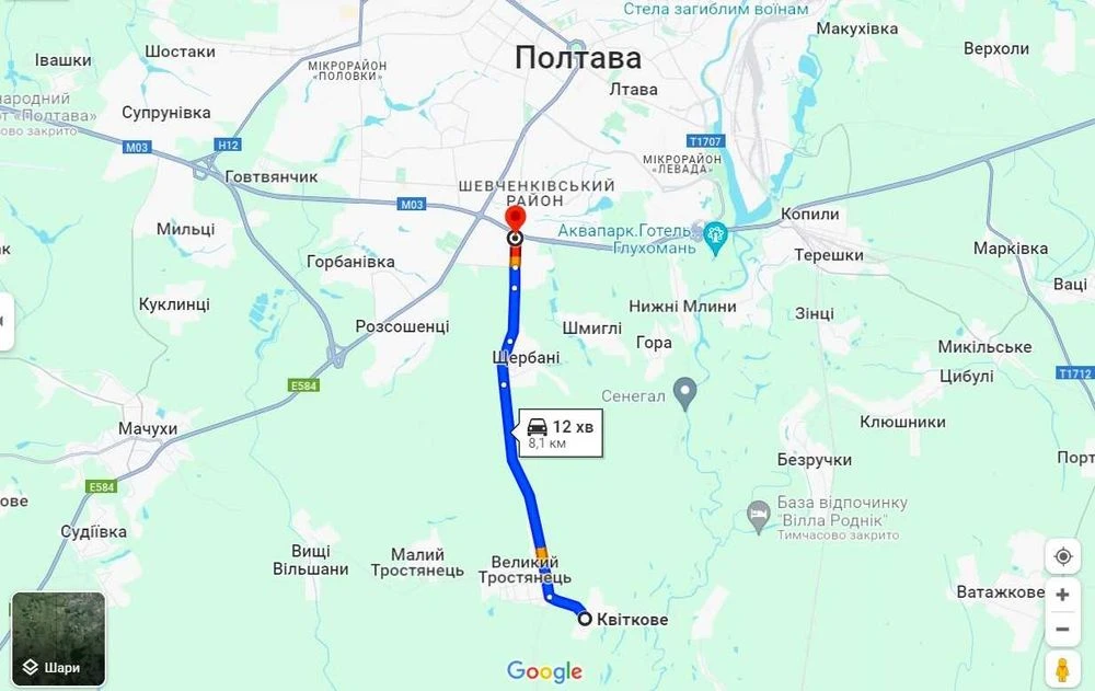 Квіткове. Незавершене будівництво + земельна ділянка.