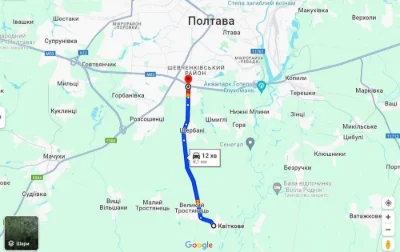 Квіткове. Незавершене будівництво + земельна ділянка.