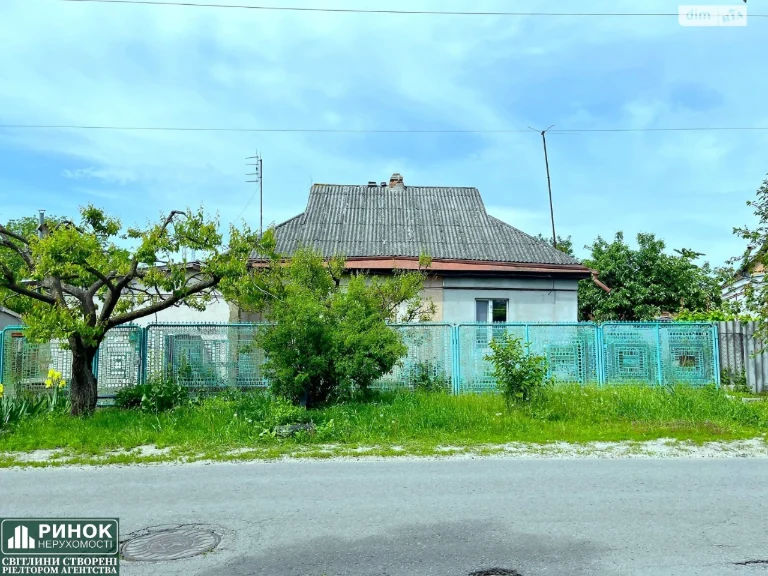 Продаж Дім Червоний Шлях