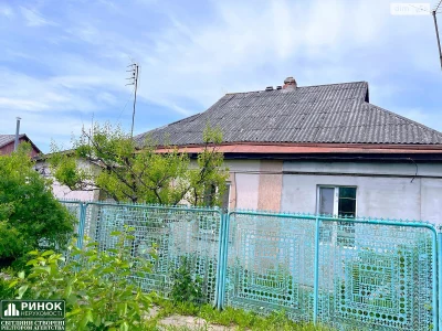 Продаж Дім Червоний Шлях